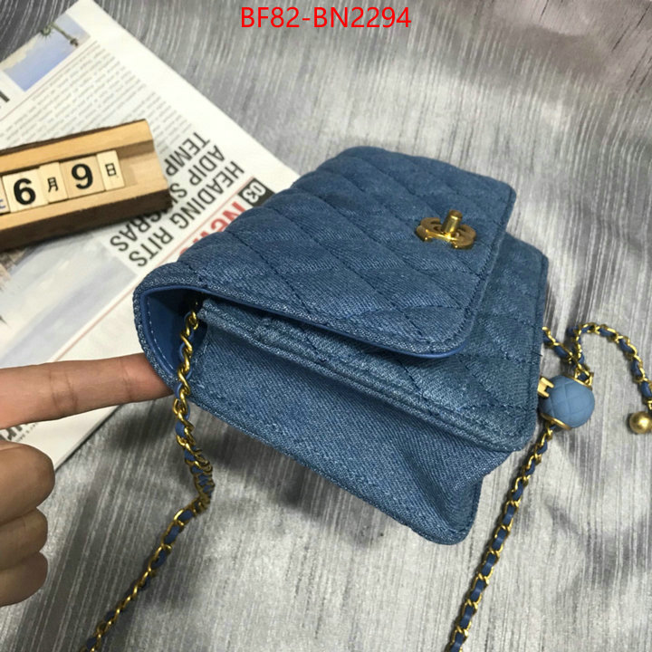 Chanel Bags(4A)-Diagonal-,ID: BN2294,$: 82USD