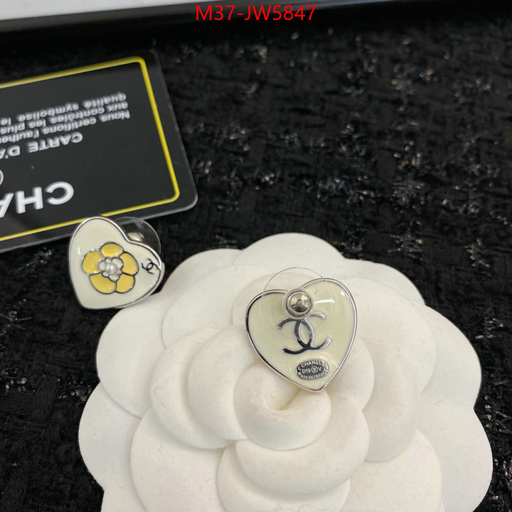 Jewelry-Chanel,every designer , ID: JW5847,$: 37USD