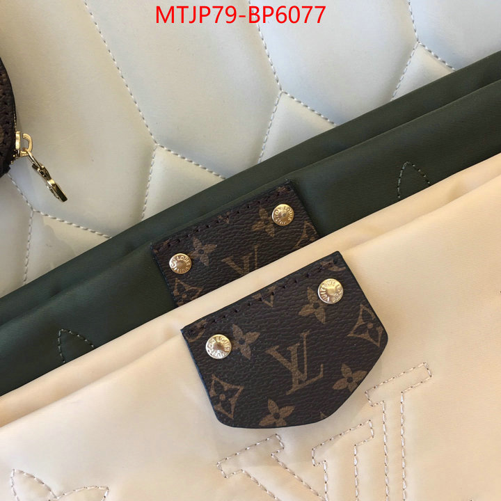 LV Bags(4A)-New Wave Multi-Pochette-,where could you find a great quality designer ,ID: BP6077,$: 79USD