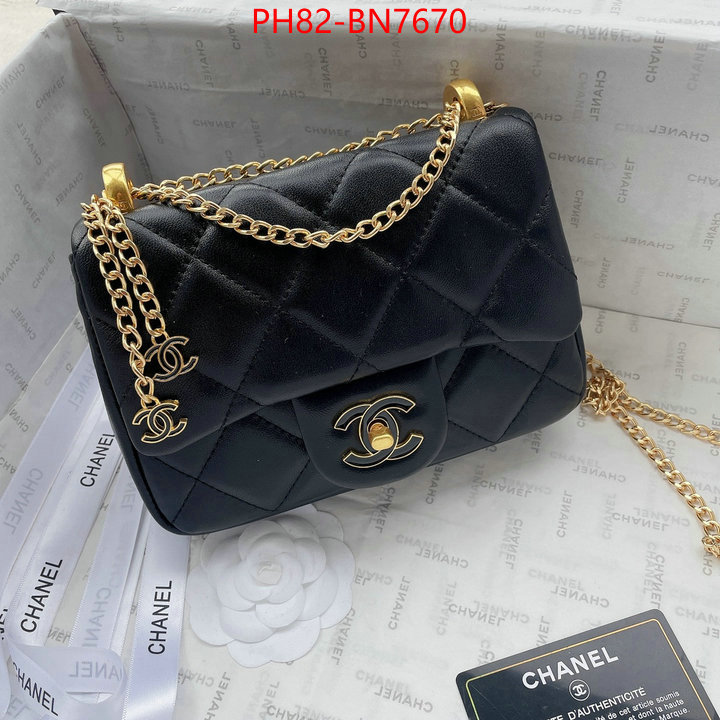 Chanel Bags(4A)-Diagonal-,ID: BN7670,$: 82USD