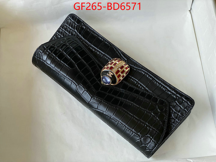 Chanel Bags(TOP)-Clutch-,ID: BD6571,$: 265USD