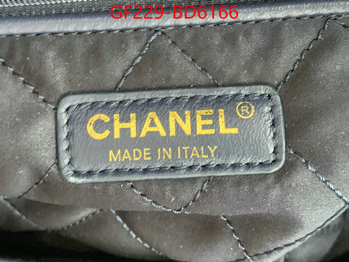 Chanel Bags(TOP)-Handbag-,ID: BD6166,$: 229USD