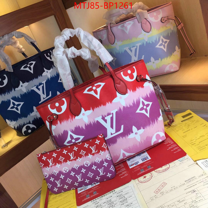 LV Bags(4A)-Neverfull-,cheap replica designer ,ID: BP1261,$: 85USD