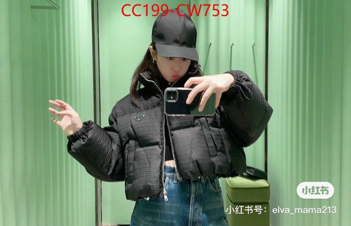 Down jacket Women-Prada,top quality fake , ID: CW753,$: 199USD