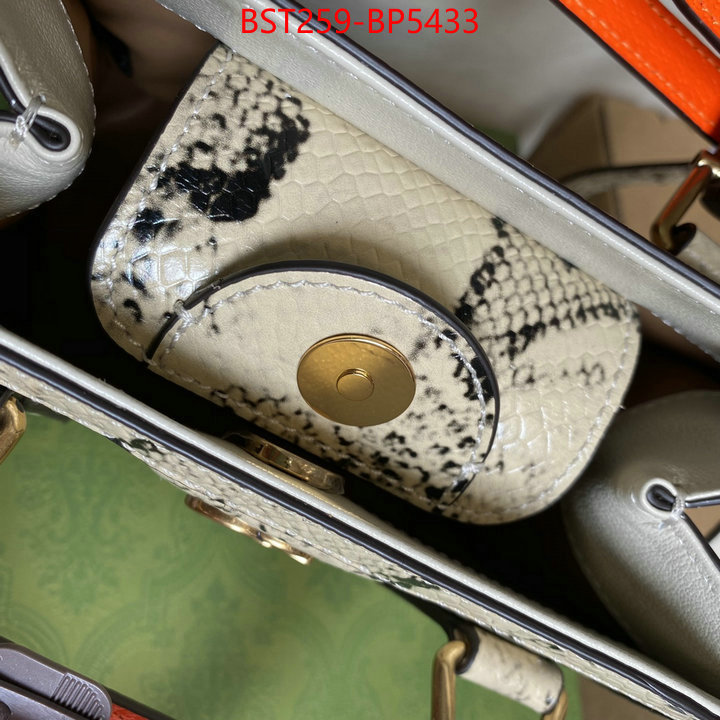 Gucci Bags(TOP)-Diana-Bamboo-,best quality fake ,ID: BP5433,$: 259USD