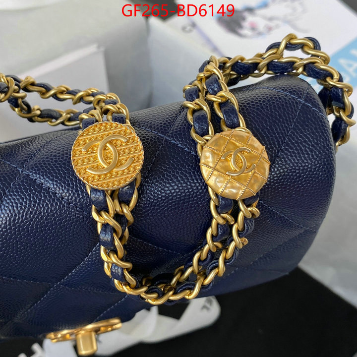 Chanel Bags(TOP)-Diagonal-,ID: BD6149,$: 265USD