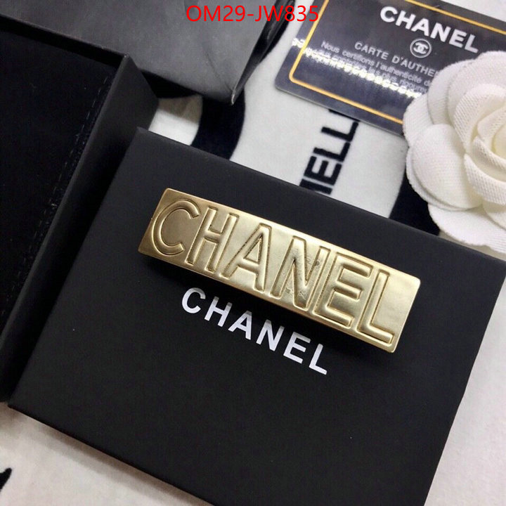 Hair band-Chanel,best capucines replica , ID: JW835,$: 29USD