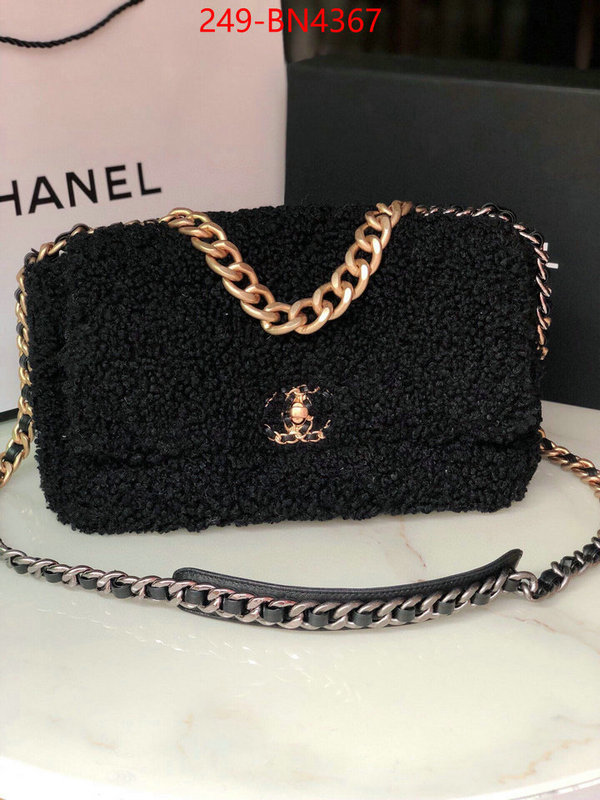 Chanel Bags(TOP)-Diagonal-,ID: BN4367,$: 249USD