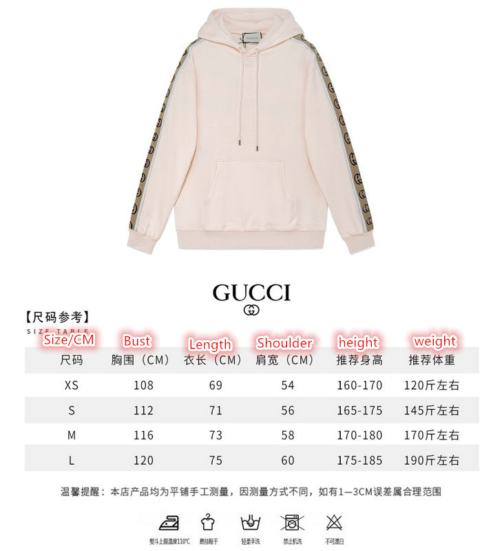 Clothing-Gucci,the best quality replica , ID: CD7565,$: 79USD