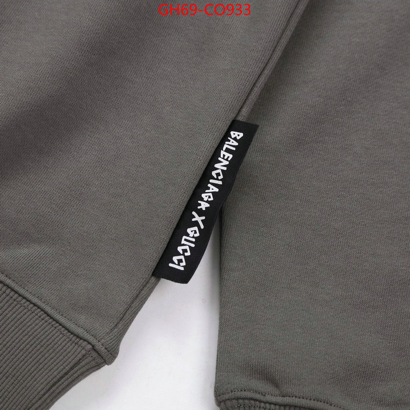 Clothing-Balenciaga,shop the best high authentic quality replica , ID: CO933,$: 69USD