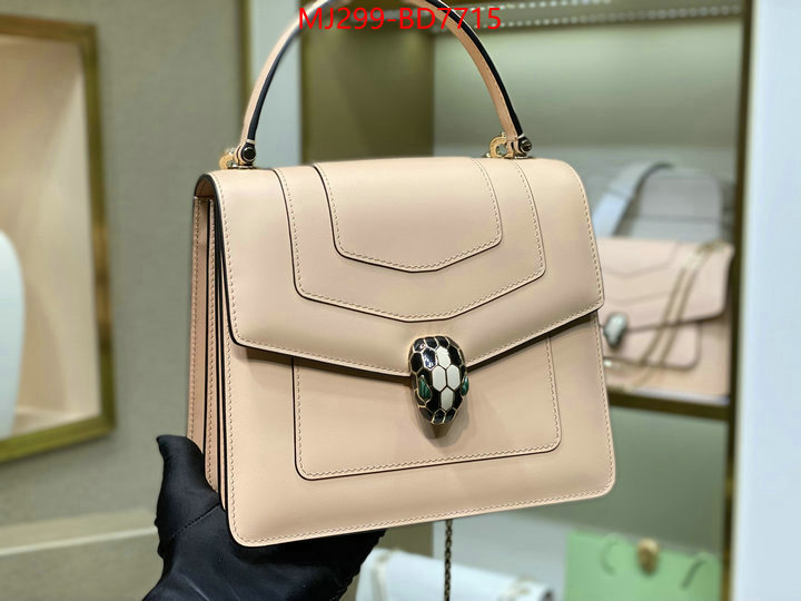 Bulgari Bags(TOP)-Serpenti Forever,are you looking for ,ID: BD7715,$: 299USD