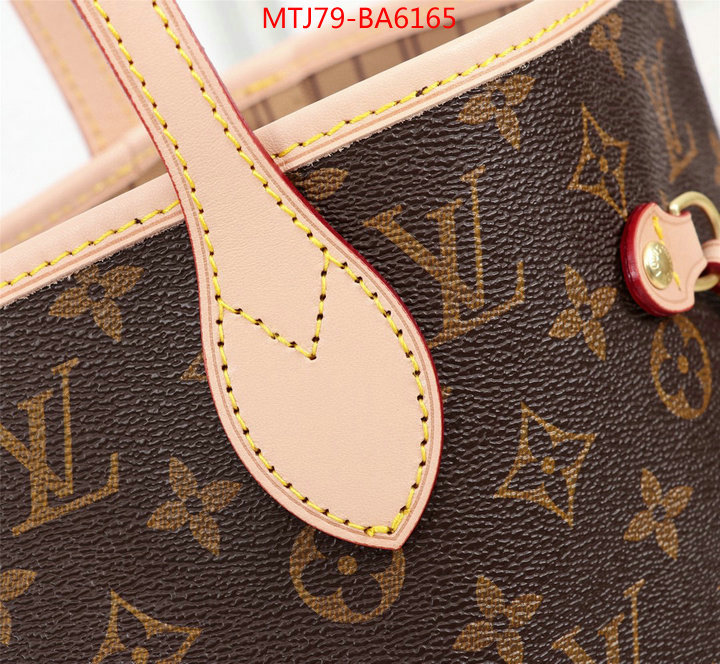 LV Bags(4A)-Neverfull-,practical and versatile replica designer ,ID: BA6165,$: 79USD