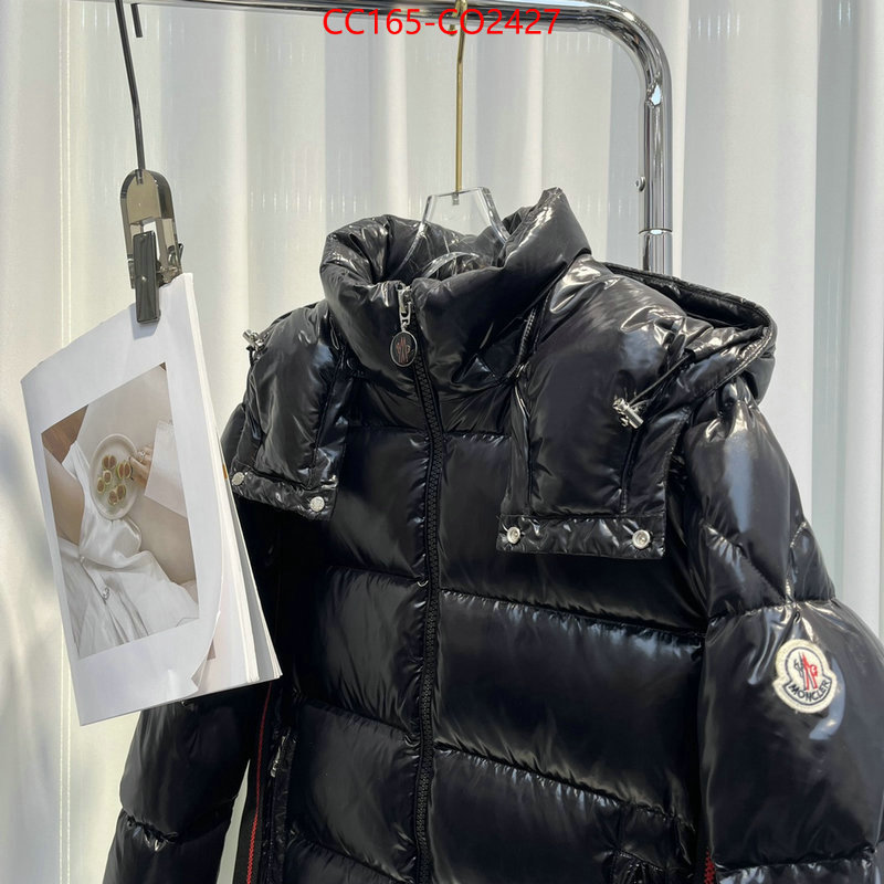 Down jacket Women-Moncler,buy high-quality fake , ID: CO2427,$: 165USD