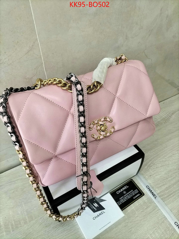 Chanel Bags(4A)-Diagonal-,ID: BO502,$: 95USD