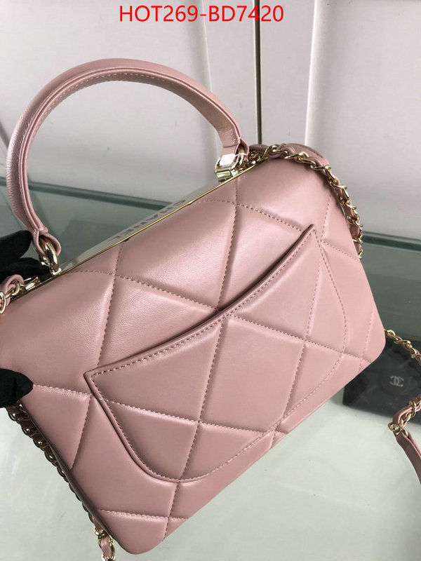 Chanel Bags(TOP)-Diagonal-,ID: BD7420,$: 269USD