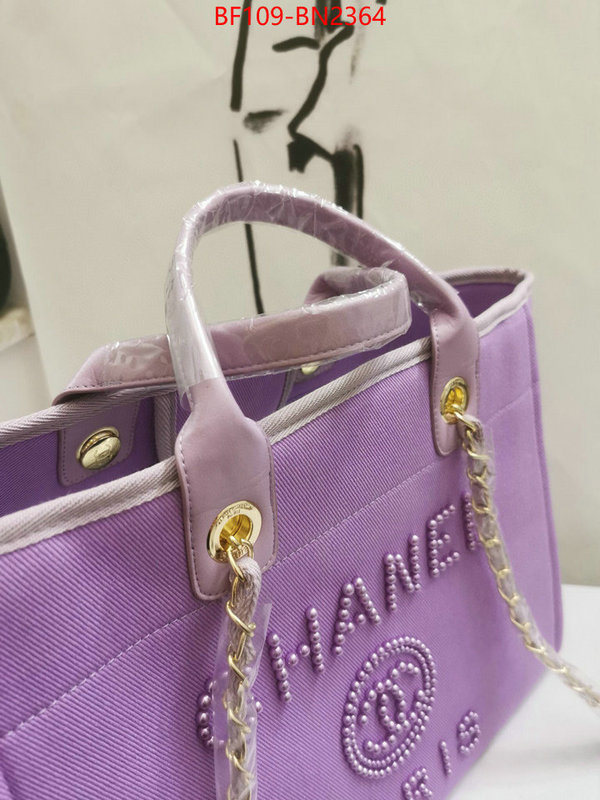 Chanel Bags(4A)-Handbag-,ID: BN2364,$: 109USD