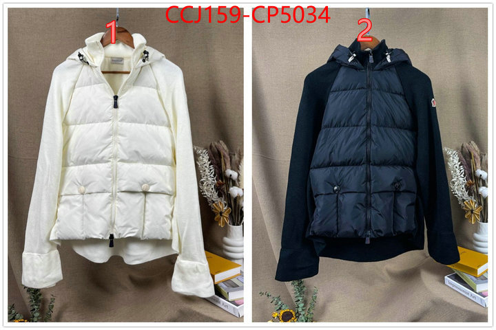 Down jacket Women-Moncler,what are the best replica , ID: CP5034,$: 159USD