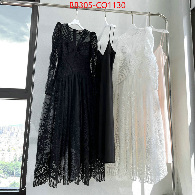 Clothing-Other,what's best , ID: CO1130,$: 305USD