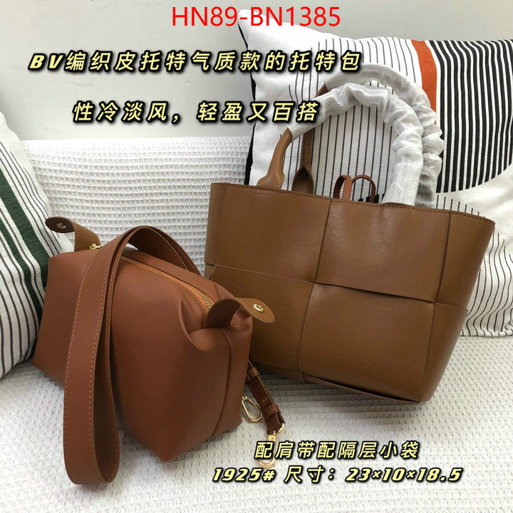 BV Bags(4A)-Handbag-,designer wholesale replica ,ID: BN1385,$: 89USD