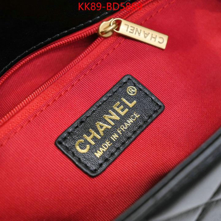 Chanel Bags(4A)-Diagonal-,ID: BD5869,$: 89USD