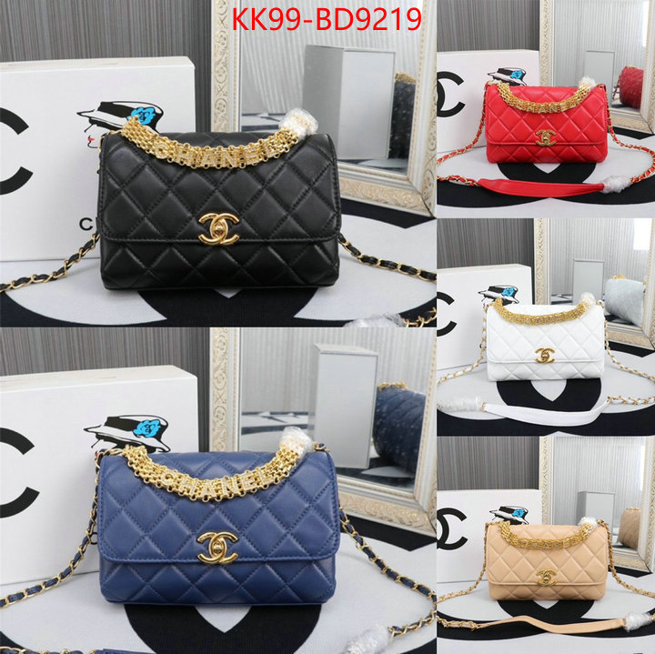 Chanel Bags(4A)-Diagonal-,ID: BD9219,$: 99USD