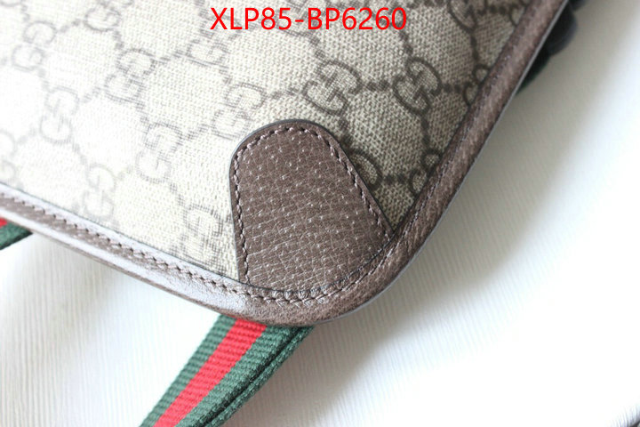 Gucci Bags(4A)-Neo Vintage-,aaaaa replica ,ID: BP6260,$: 85USD