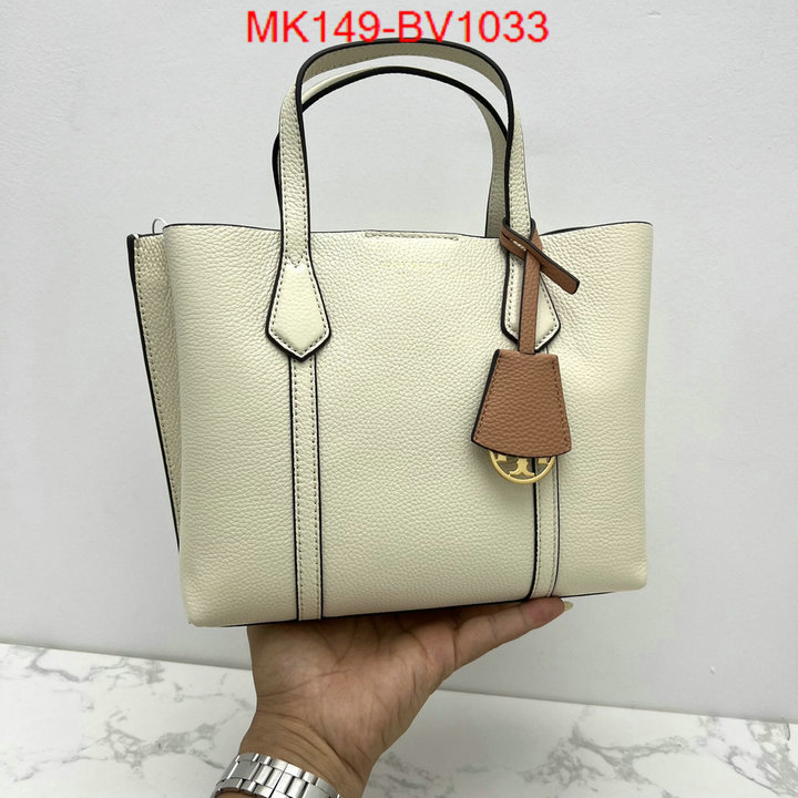 Tory Burch Bags(TOP)-Handbag-,ID: BV1033,$: 149USD