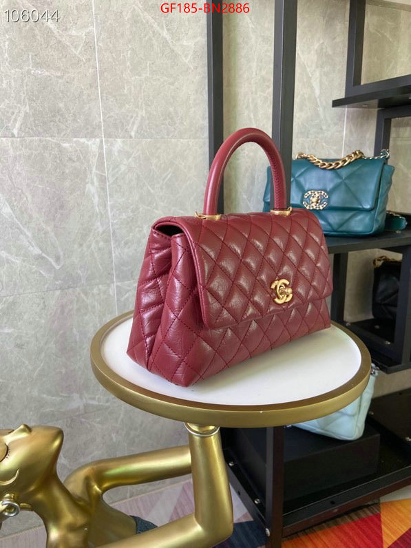 Chanel Bags(TOP)-Handbag-,ID: BN2886,$: 185USD