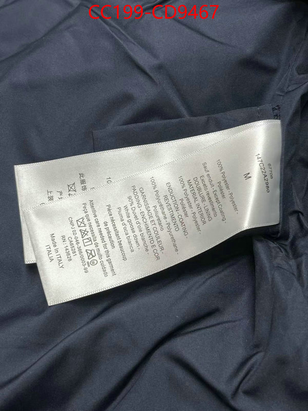 Down jacketMen-Dior,the highest quality fake , ID: CD9467,$: 199USD