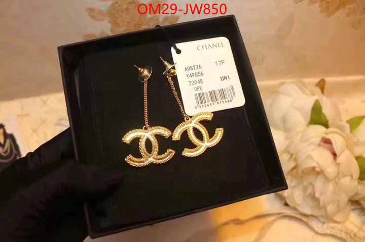 Jewelry-Chanel,aaaaa customize , ID: JW850,$: 29USD