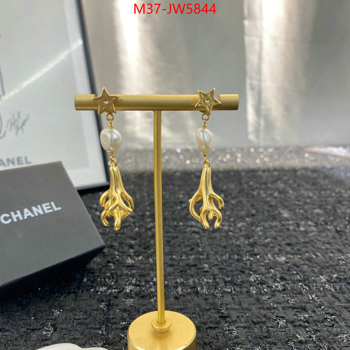 Jewelry-Chanel,high quality replica designer , ID: JW5844,$: 37USD