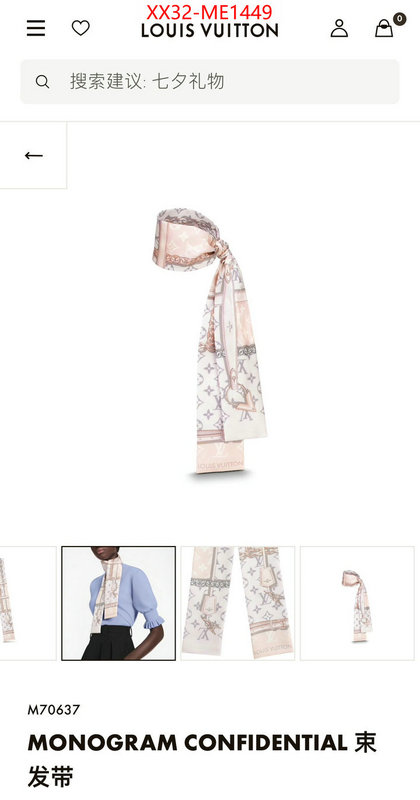 Scarf-LV,highest product quality , ID: ME1449,$: 32USD