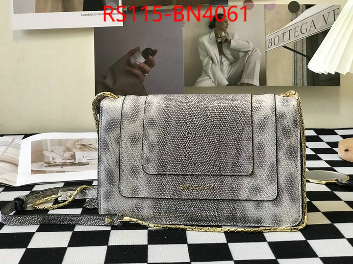 Bulgari Bags(4A)-Serpenti Forever,knockoff ,ID: BN4061,$: 115USD