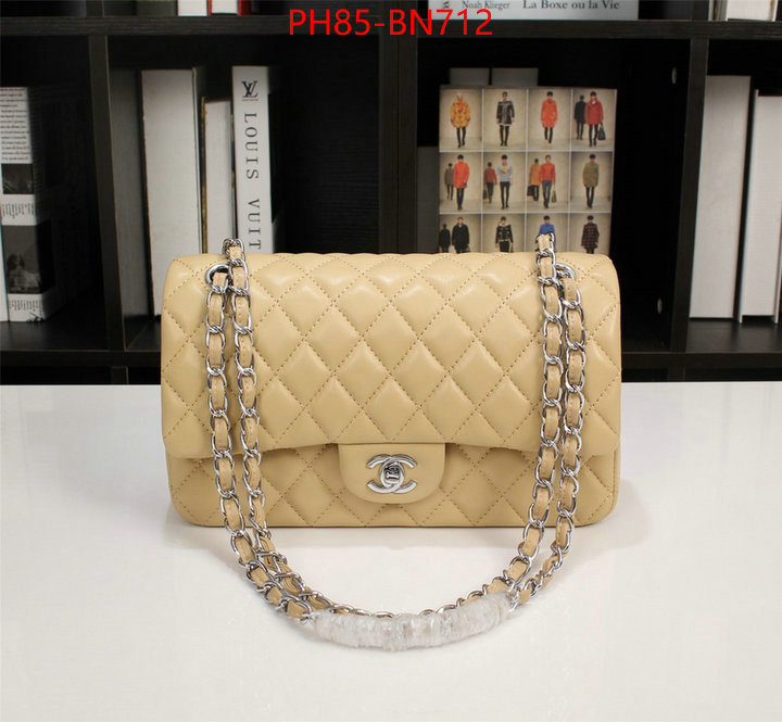 Chanel Bags(4A)-Diagonal-,ID: BN712,$: 85USD