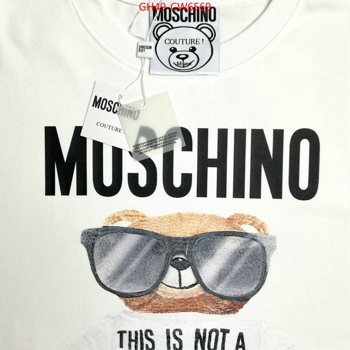 Clothing-Moschino,good , ID: CW6569,$: 49USD