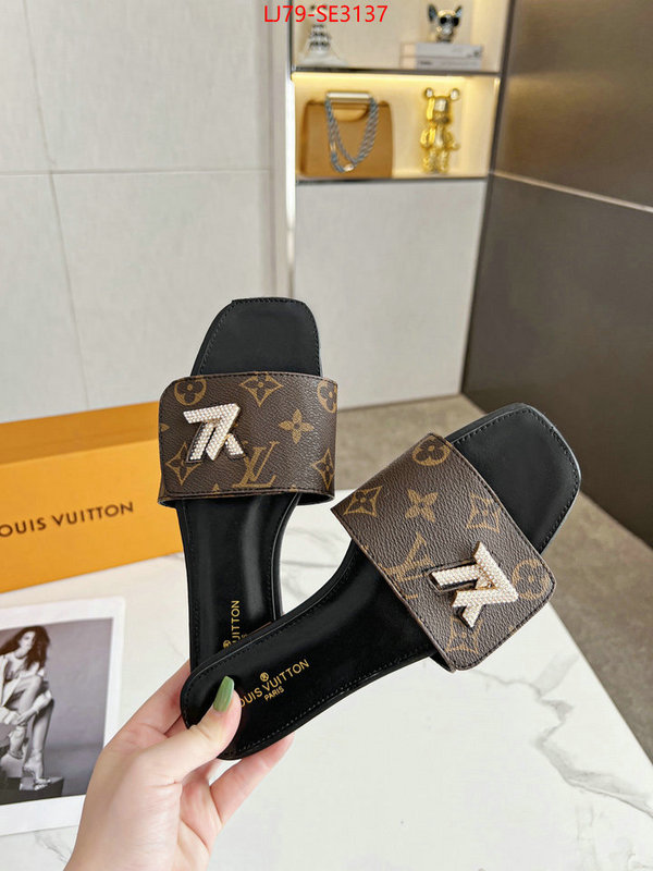Women Shoes-LV,2023 perfect replica designer , ID: SE3137,