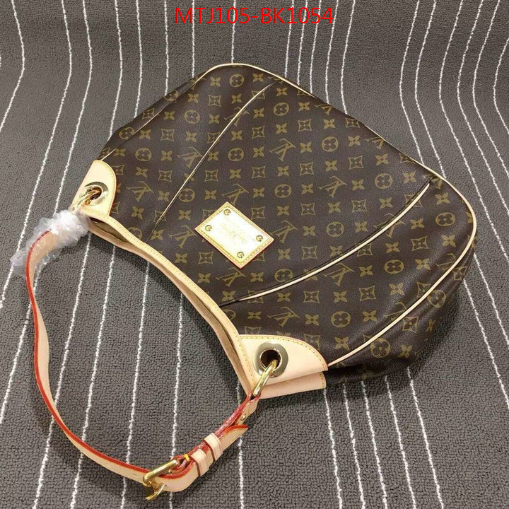 LV Bags(4A)-Handbag Collection-,ID: BK1054,$:105USD