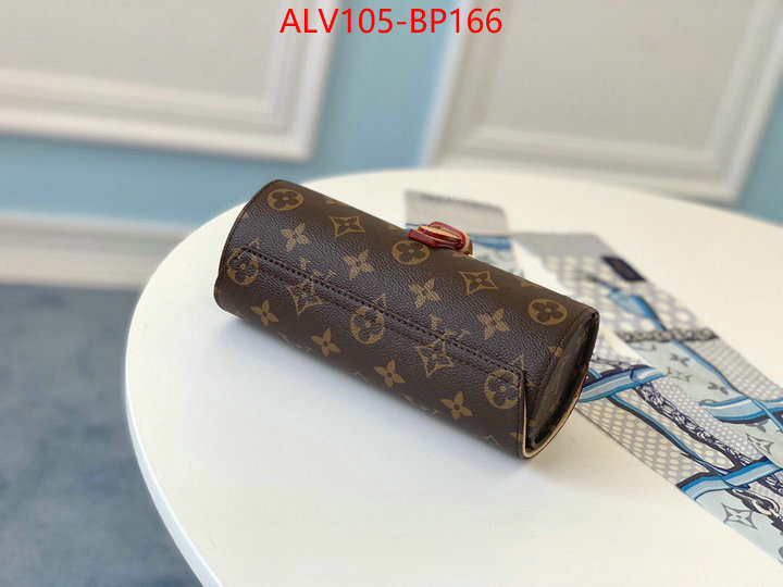 LV Bags(TOP)-Trio-,ID: BP166,$:105USD