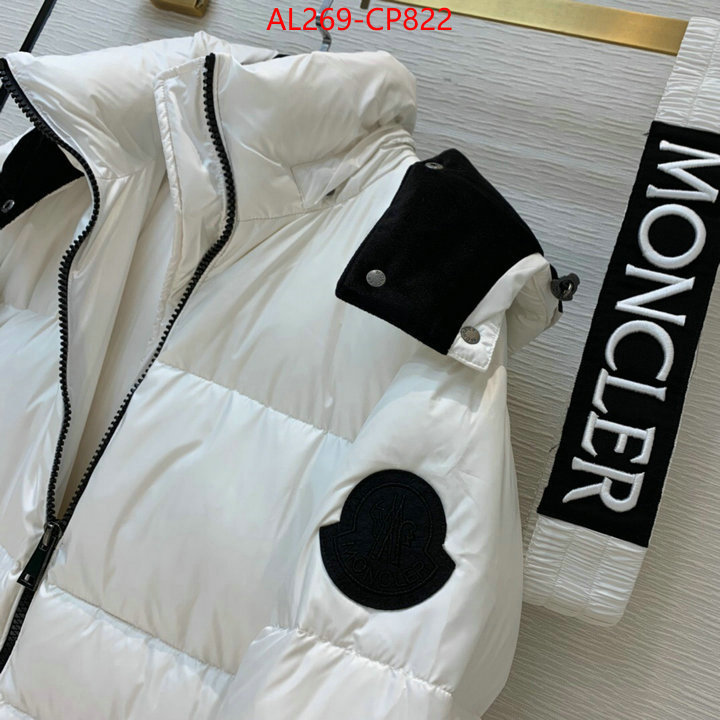 Down jacket Women-Moncler,best aaaaa , ID: CP822,