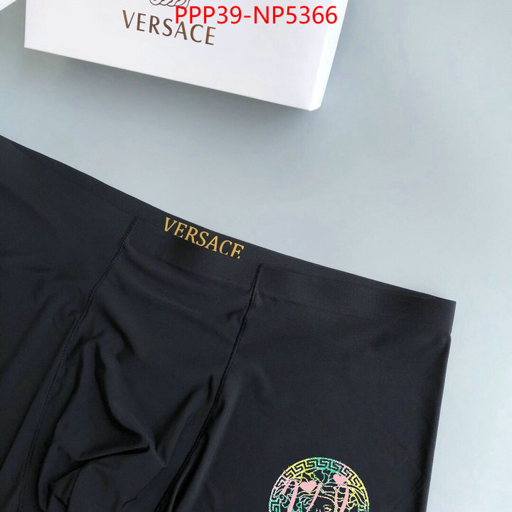 Panties-Versace,perfect quality , ID: NP5366,$: 39USD