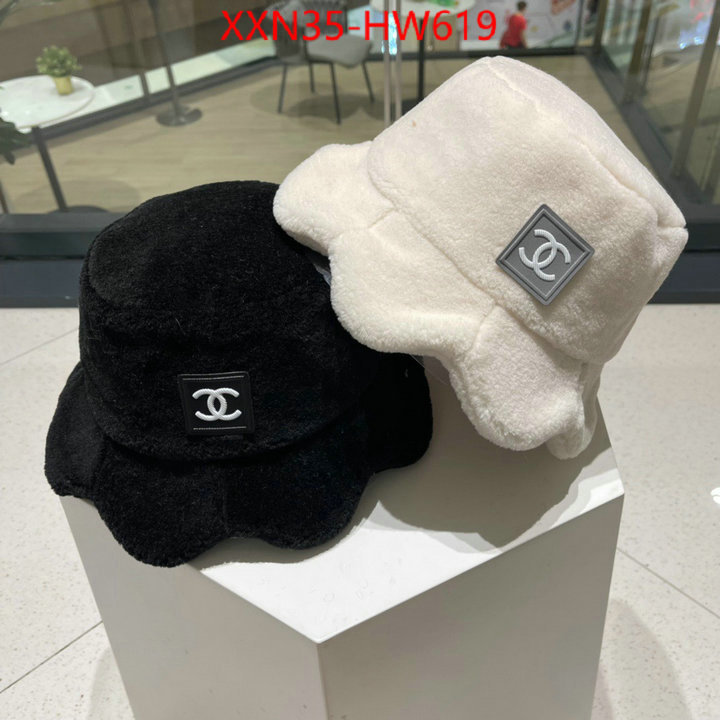 Cap (Hat)-Chanel,the online shopping , ID: HW619,$: 35USD