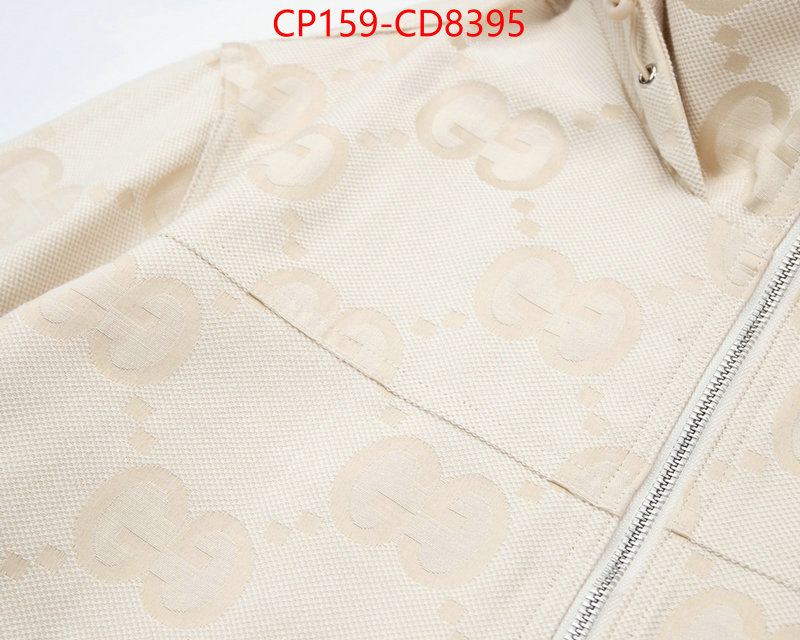 Clothing-Gucci,buy sell , ID: CD8395,$: 159USD