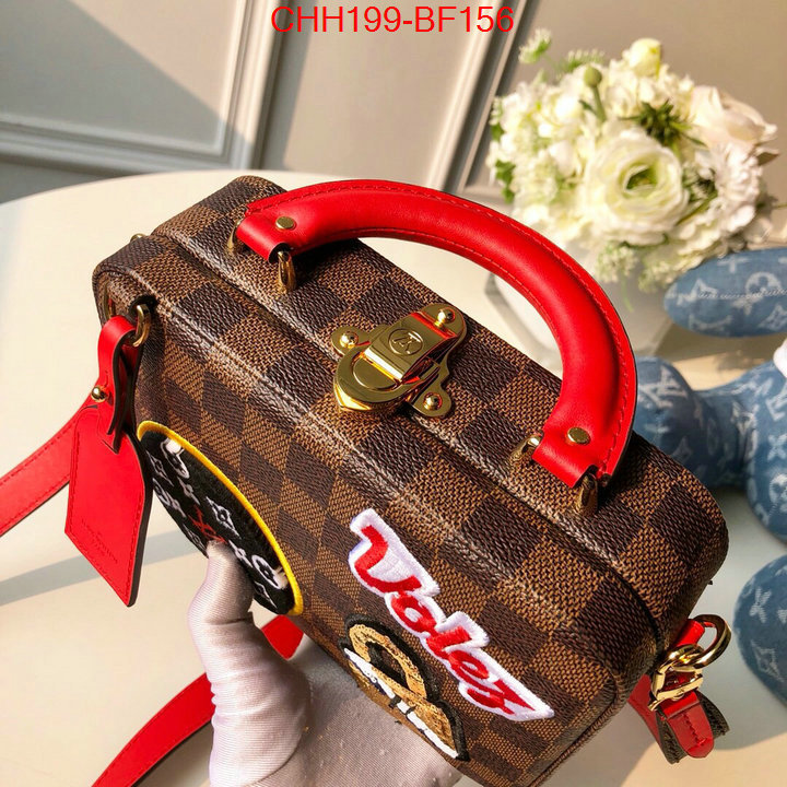 LV Bags(TOP)-Pochette MTis-Twist-,ID: BF156,$:199USD