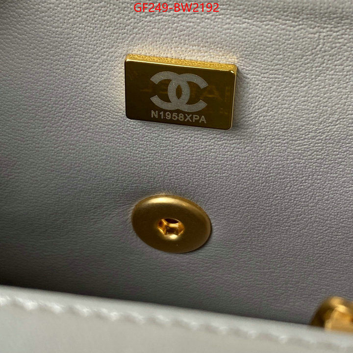 Chanel Bags(TOP)-Diagonal-,ID: BW2192,$: 249USD