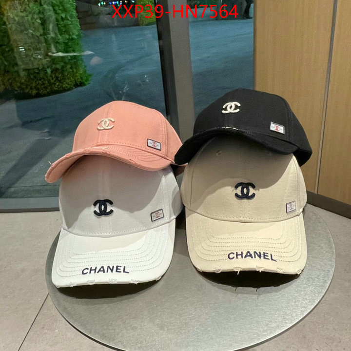 Cap (Hat)-Chanel,1:01 , ID: HN7564,$: 39USD