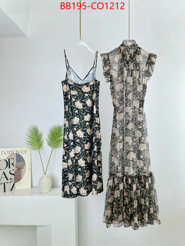 Clothing-Zimmermann,top quality designer replica , ID: CO1212,$: 195USD