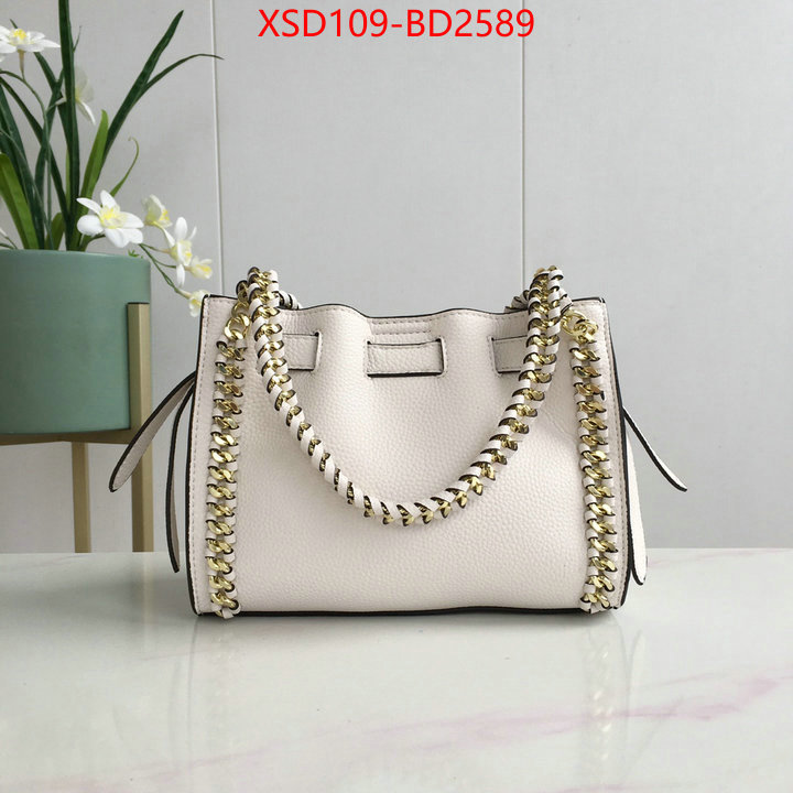 Michael Kors Bags(4A)-Handbag-,wholesale replica shop ,ID: BD2589,