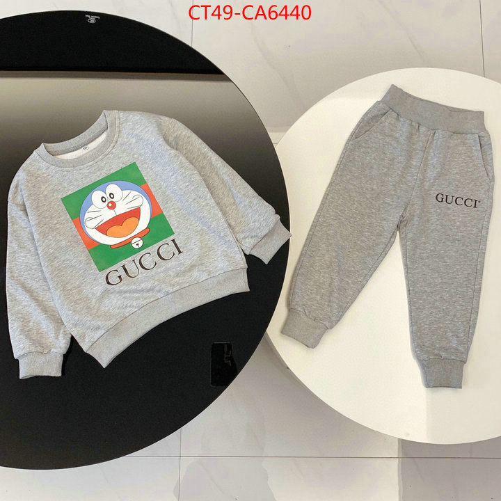 Kids clothing-Gucci,fake aaaaa , ID: CA6440,$: 49USD