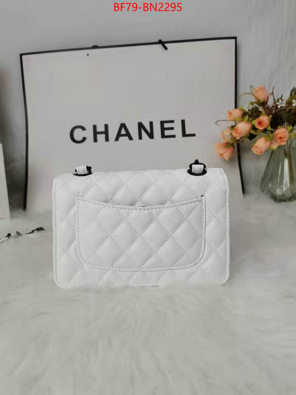 Chanel Bags(4A)-Diagonal-,ID: BN2295,$: 79USD