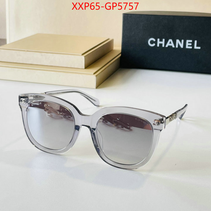 Glasses-Chanel,1:01 , ID: GP5757,$: 65USD